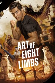 A Arte das Oito Armas